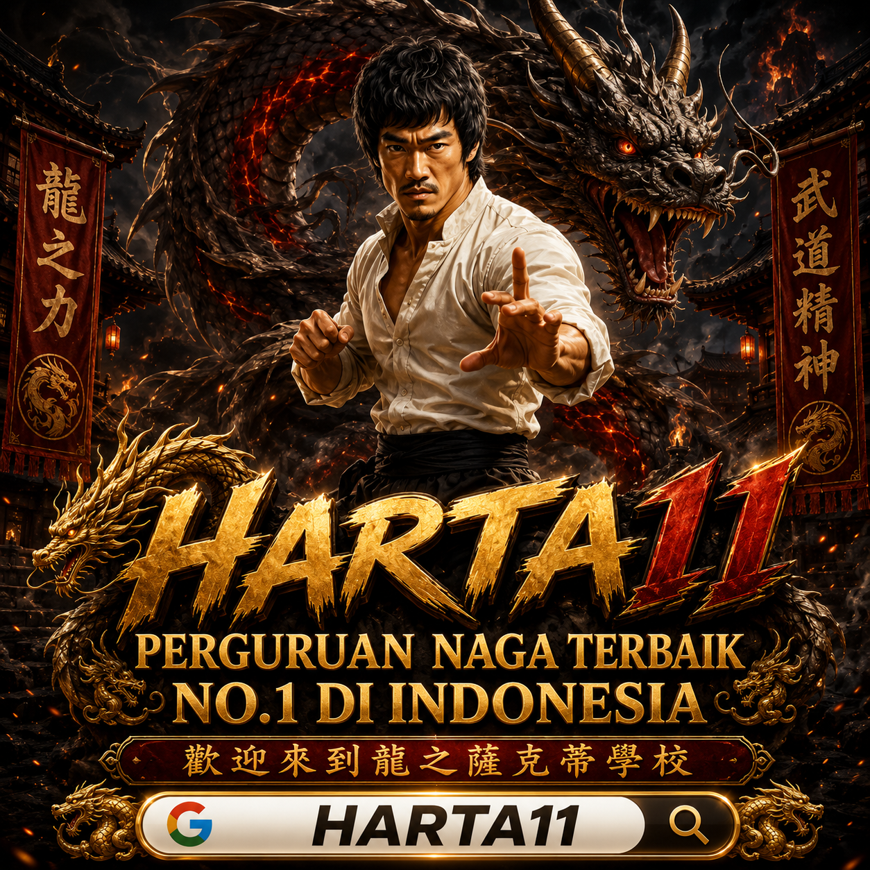 HARTA11 - harta11 Platform Slot Online dengan Pengalaman Bermain Terbaik